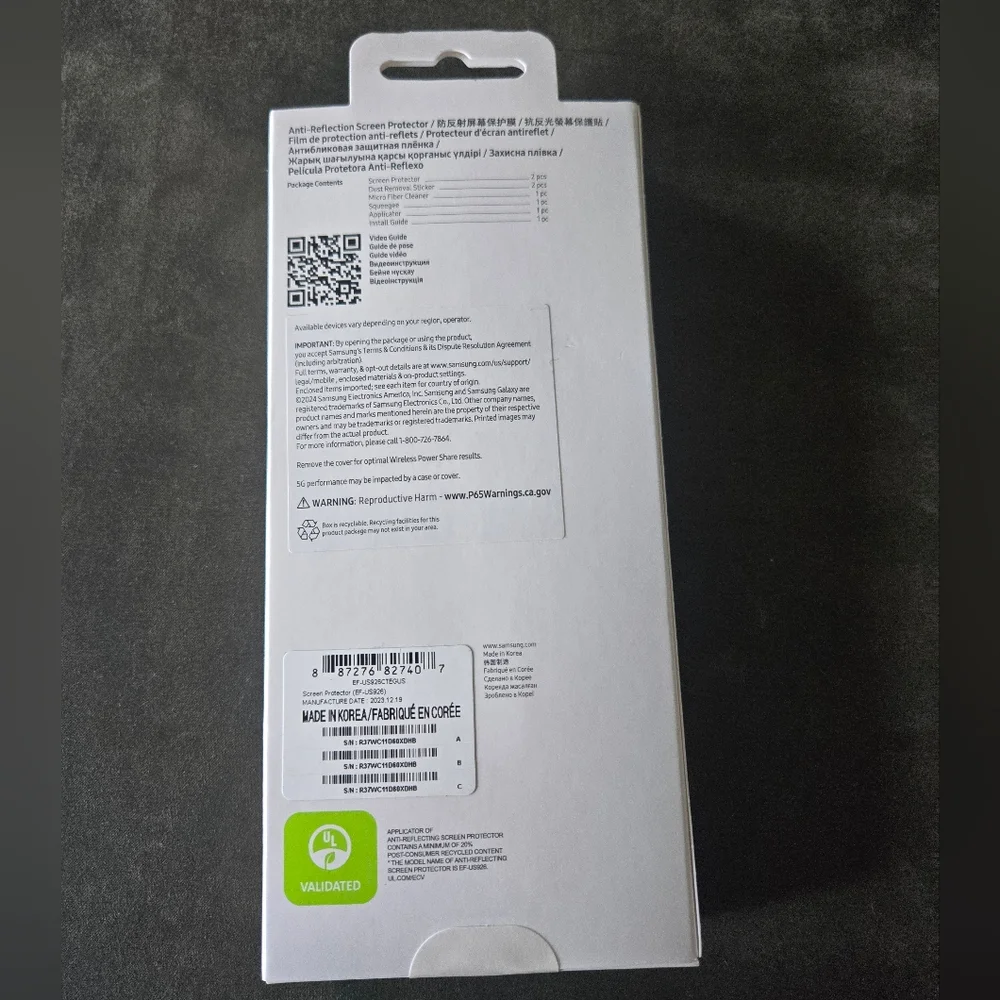 Galaxy S24+ anti-reflecting screen protector